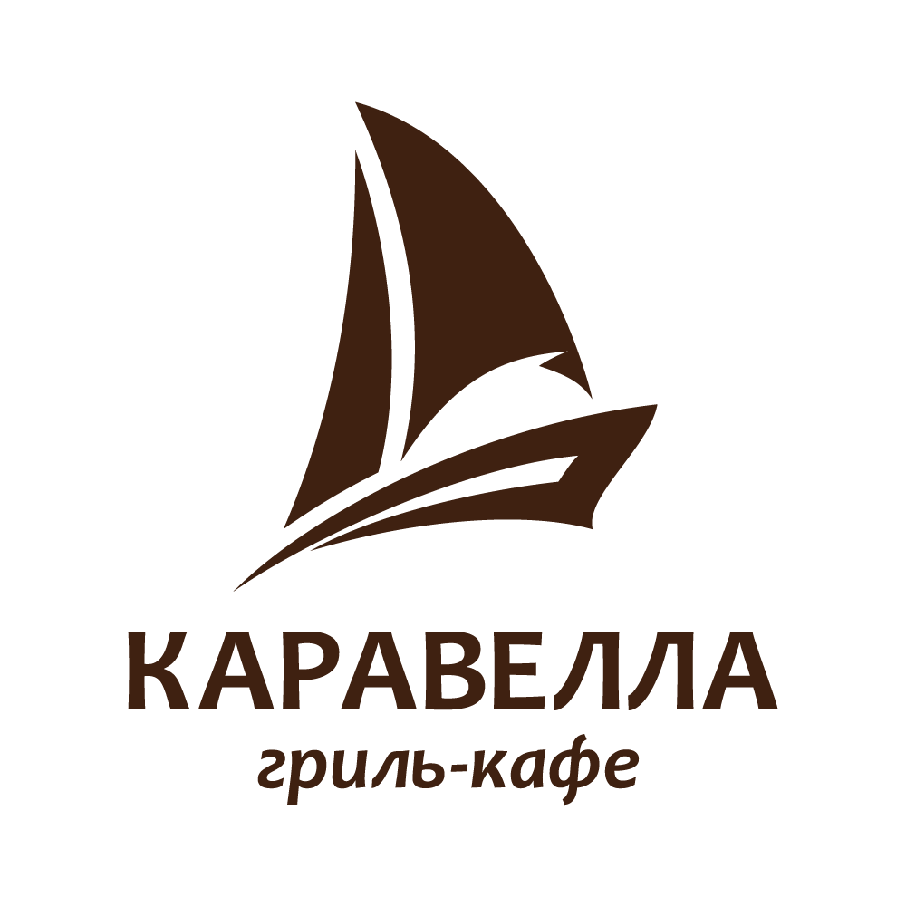 Гриль-кафе «Каравелла» г.Ижевск | Панорамный вид, еда, бар, живая музыка